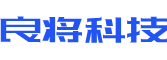 海丰县软件开发公司